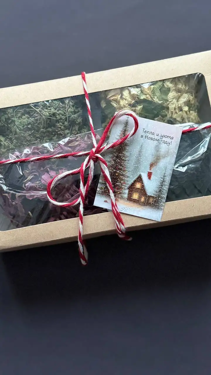 Бокс с травами фото 3